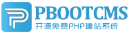 香格里拉集装箱活动板房有限公司